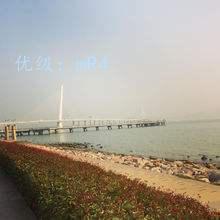 ⲿ