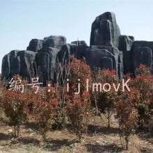 ջ